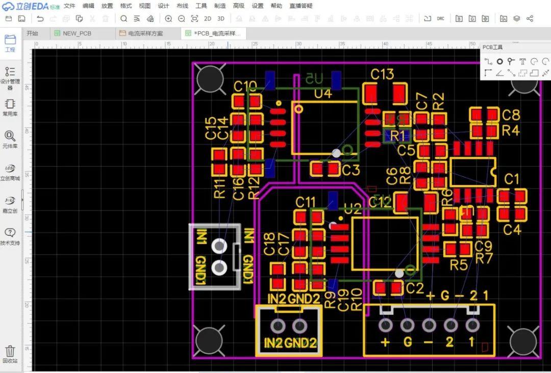 手把手教你做一块电路板，从设计到制作！ - 知乎