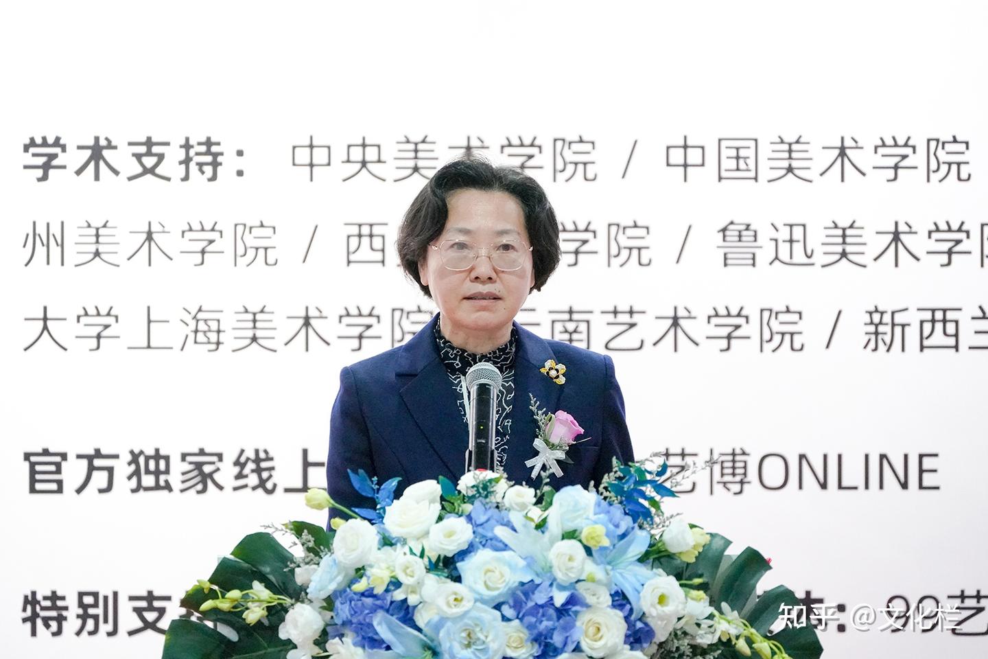多维互联 第十六届国际大学生艺术博览会10月19日盛大启幕 - 知乎