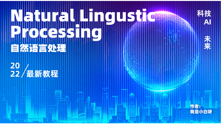 【NLP】⚠️学不会打我! 半小时学会基本操作 3⚠️ 词袋模型 - 知乎