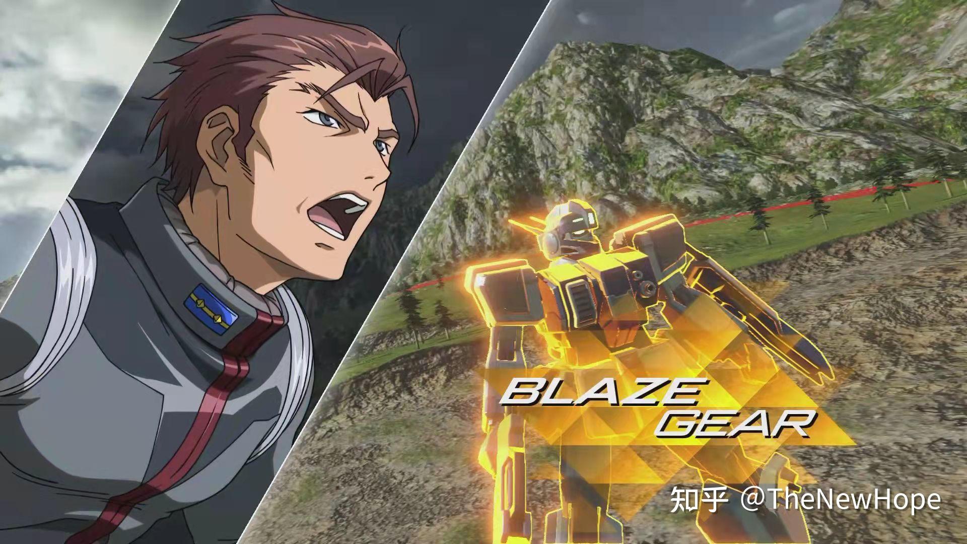 为什么《高达ms08小队》中的08小队可以用rx-79g高达,大队其他小队