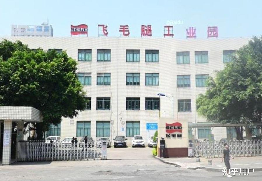 福建省飞毛腿技师学院是什么样学校