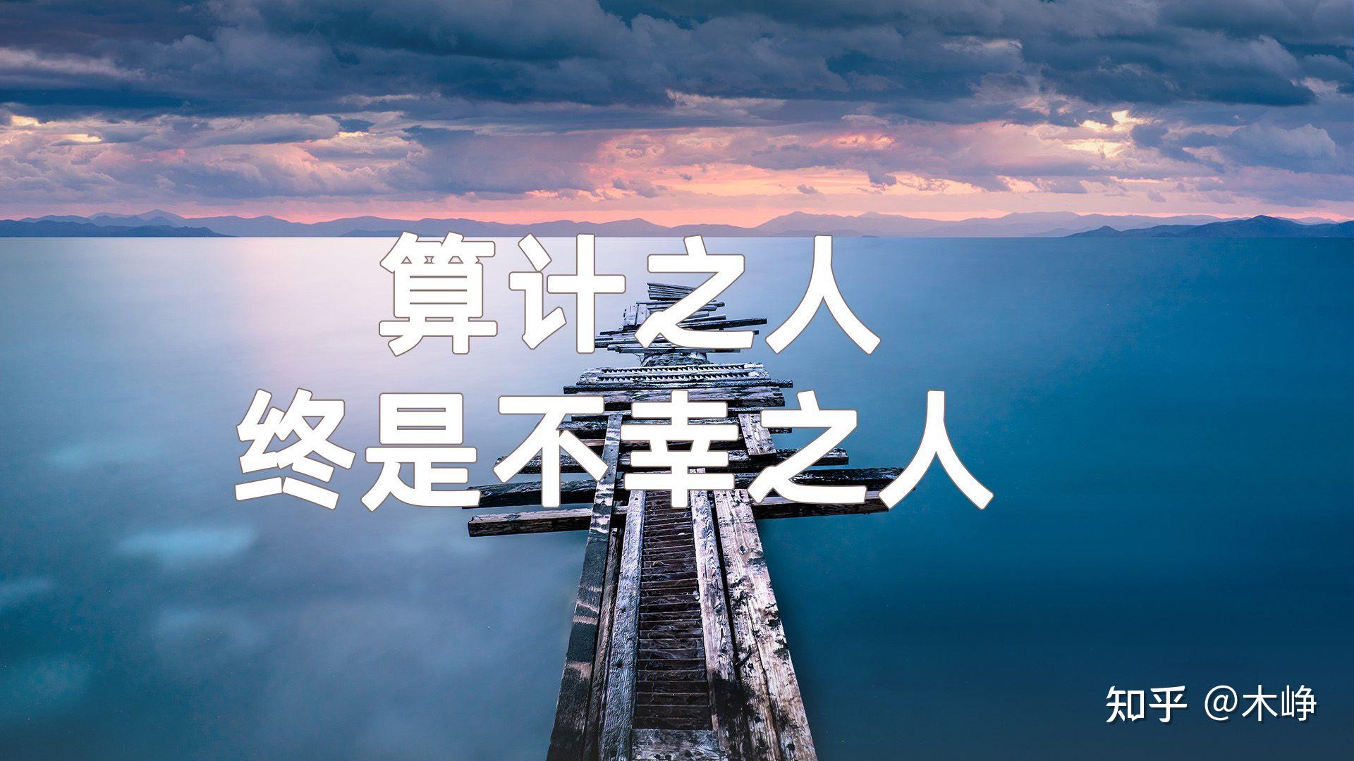 同事在背后使坏该怎么有效回击