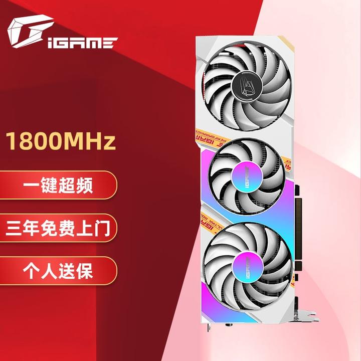 楽天ランキング1位】 【中古】【非LHR】玄人志向 GeForce RTX 3070 8G