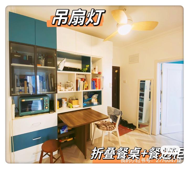 北京东三环老破小,58平米小户型装修入住三年后复盘(一) - 知乎