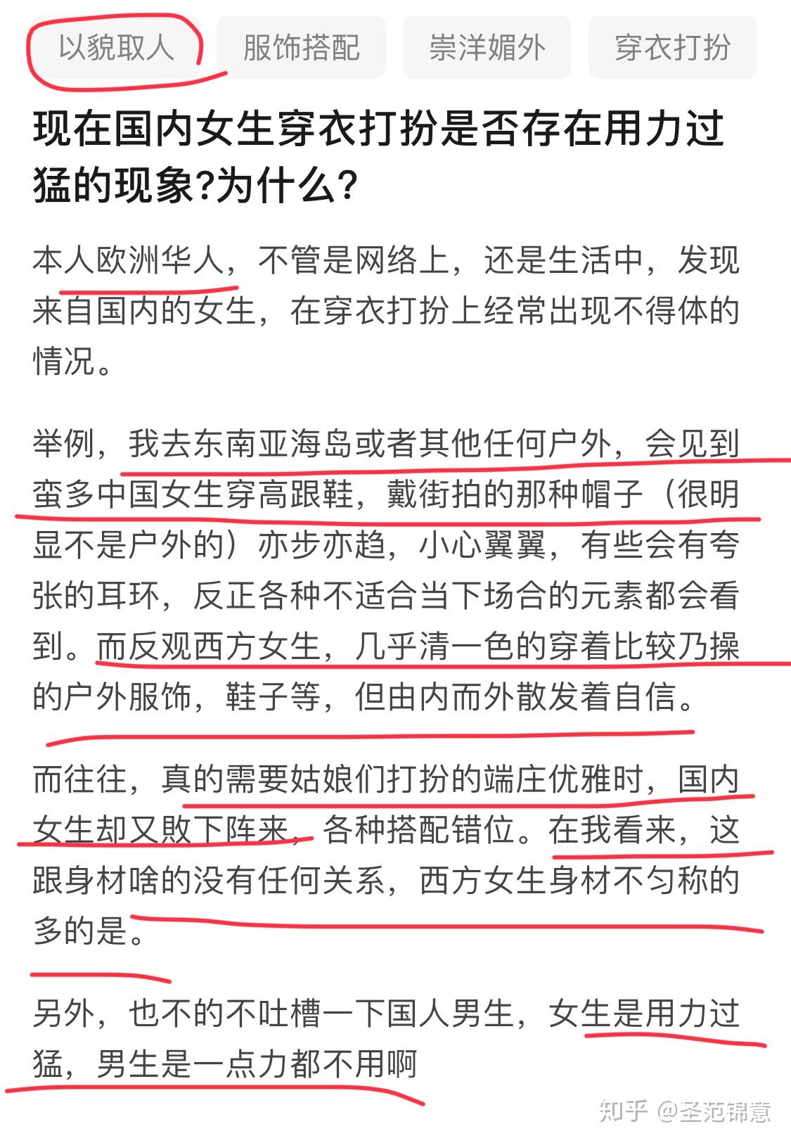 一个作者厉害到了一定程度可不可以自己创造词汇? - 知乎