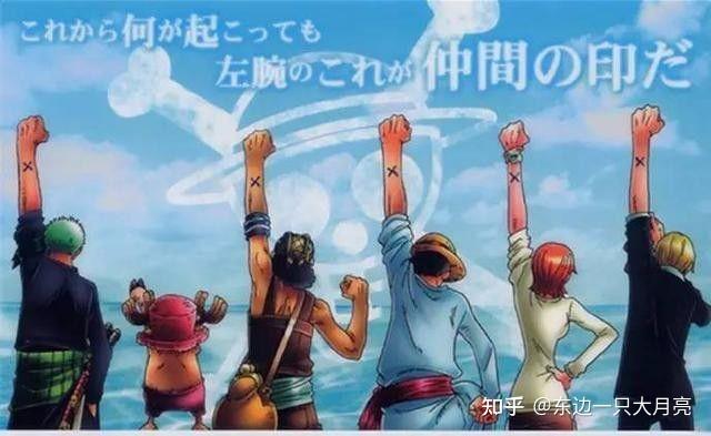 大神们,有没有海贼全举手背影的手机壁纸啊,还有桑尼或者梅丽,好看点