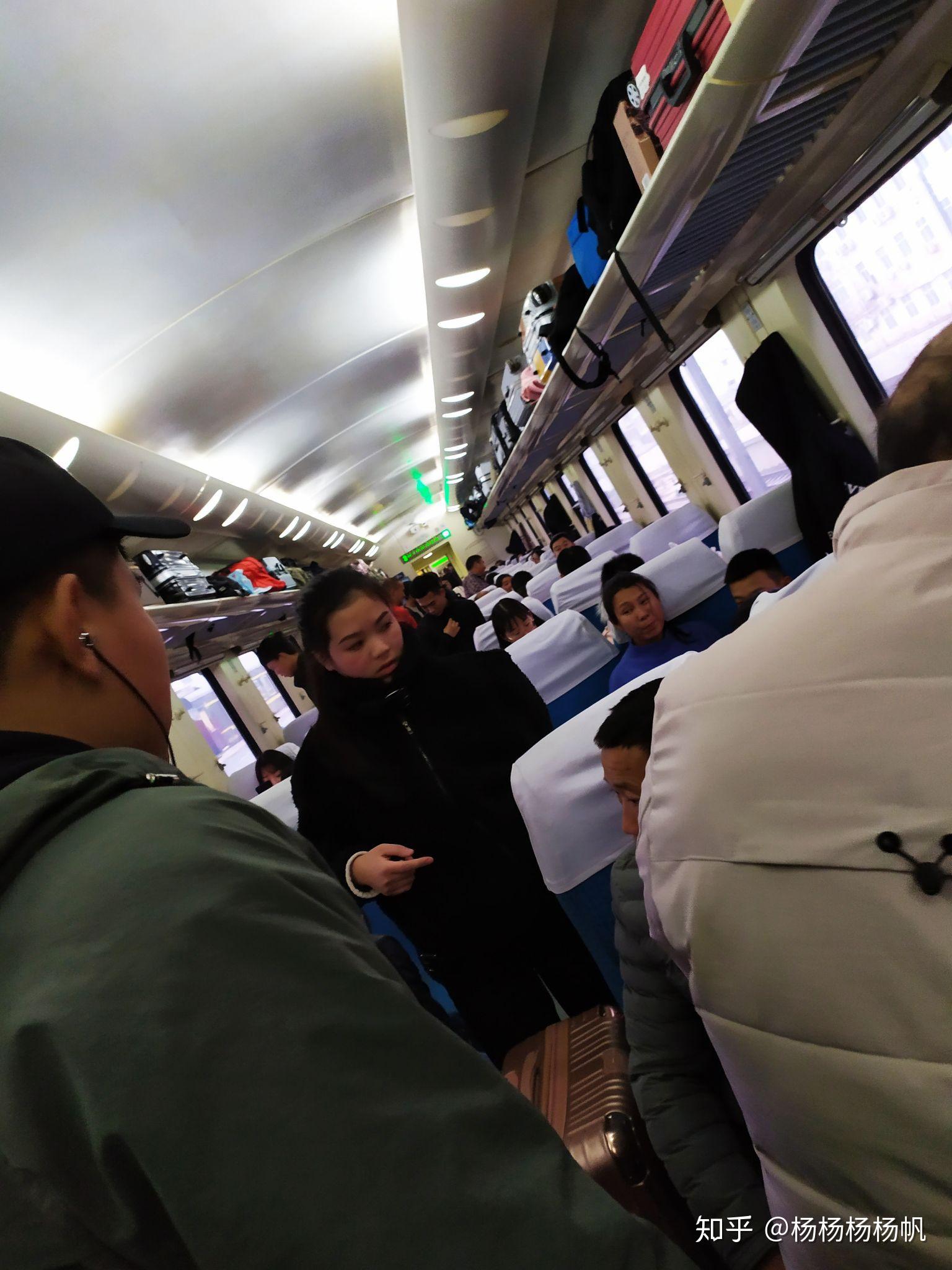 硬座坐火车14小时还要过夜是一种怎样的体验?
