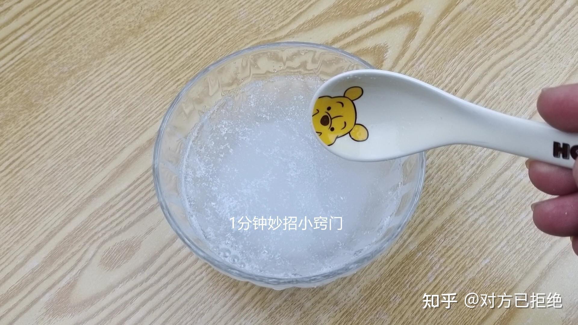 家里蚊子多怎么办 在房间放一碗水睡觉再不担心蚊子咬