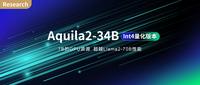 腾讯混元Hunyuan-A13B深度解析：开源“小钢炮”，以巧破千斤 - 知乎