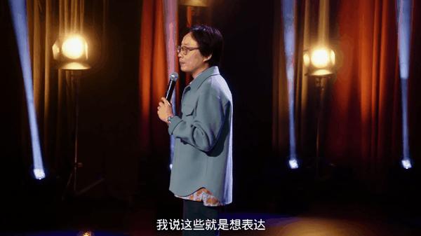 华裔新剧《内景唐人街》,讽刺拉满,狂捅白人社会肺管!