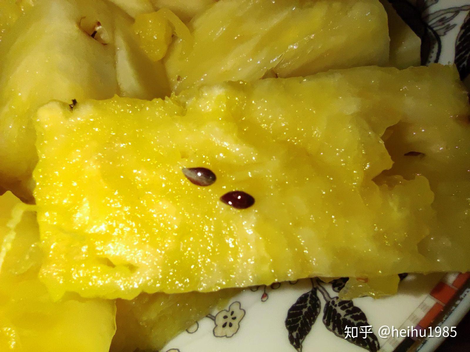 菠萝的种子在哪里?