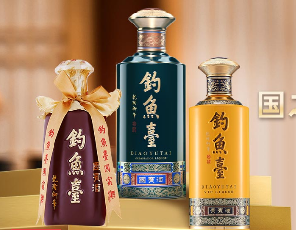 「釣魚台国賓酒（ちょうぎょだいこくひんしゅ）」という、中国の高級白酒です。 釣魚台国賓酒（ちょうぎょだいこくひんしゅ）」という、中国の