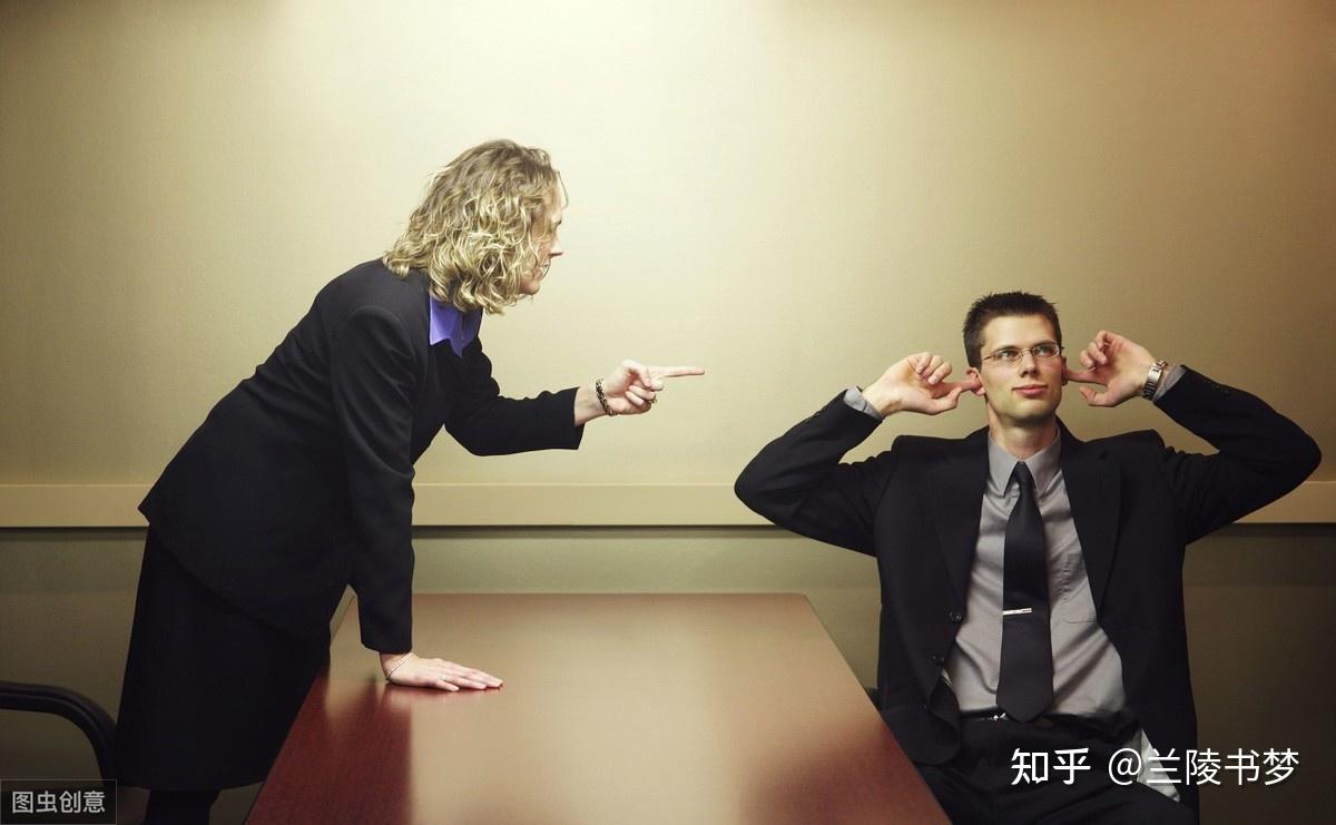 职场上应该“公开表扬,私下批评”还是应该“公开批评,私下表扬”? - 知乎