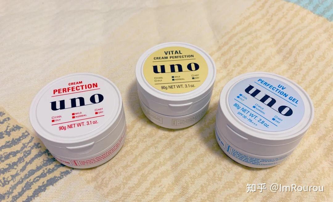 有什么平价好用的面霜