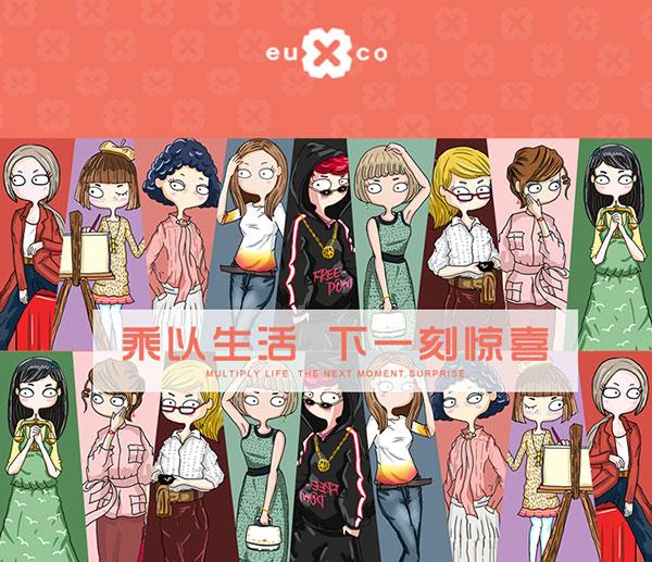 投资创业加盟项目怎么样(投资创业加盟项目怎么样啊)