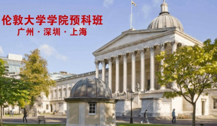 2022年2月ucas公佈的數據qs世界排名前100英國大學的錄取情況pldemx