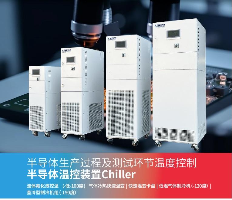冠亚制冷数据中心液冷解决方案液冷CDU分配单元介绍 - 知乎