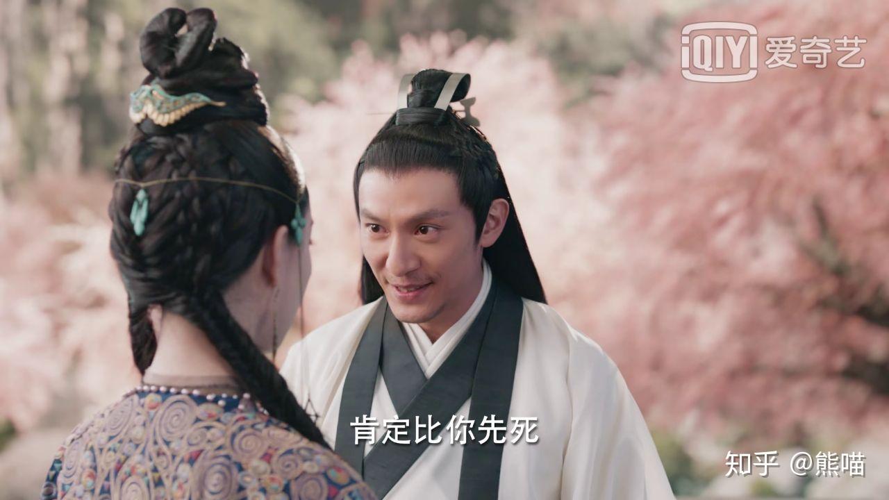 电视剧宸汐缘,战神九宸的两个眼神没看懂,十分违和,是怎么回事?