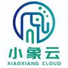 小象云优选