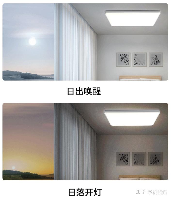 2026年吸顶灯怎么选？吸顶灯哪个牌子好？吸顶灯选购指南，吸顶灯推荐，欧普，雷士，易来（Yeelight），松下横向对比（小白向） - 知乎