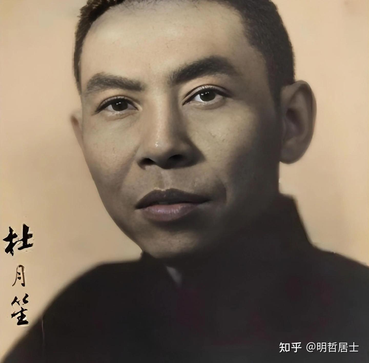 49年杜月笙逃亡香港后,再也没回过大陆 - 知乎