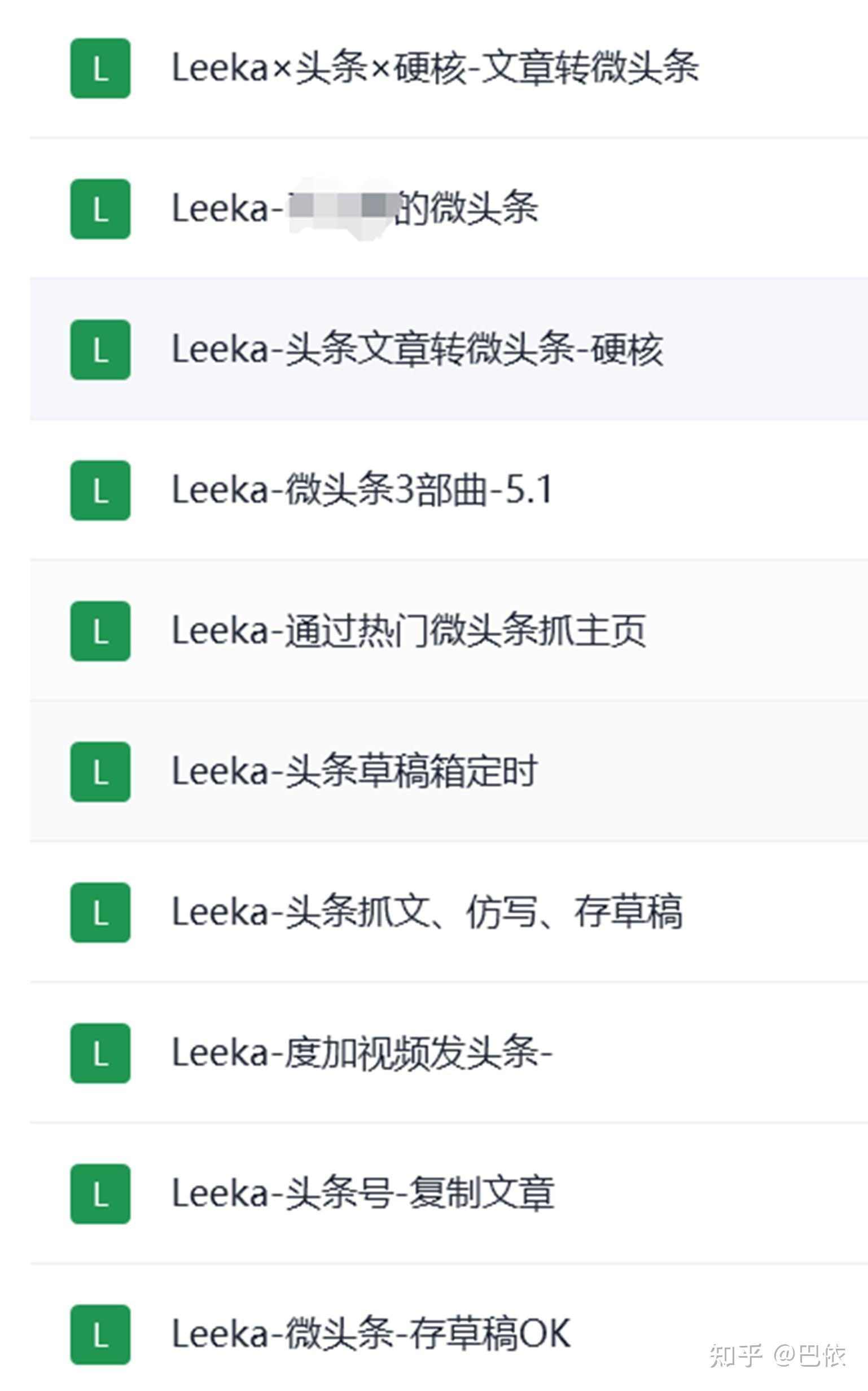 头条搬运怎么赚钱(头条搬运怎么赚钱的)