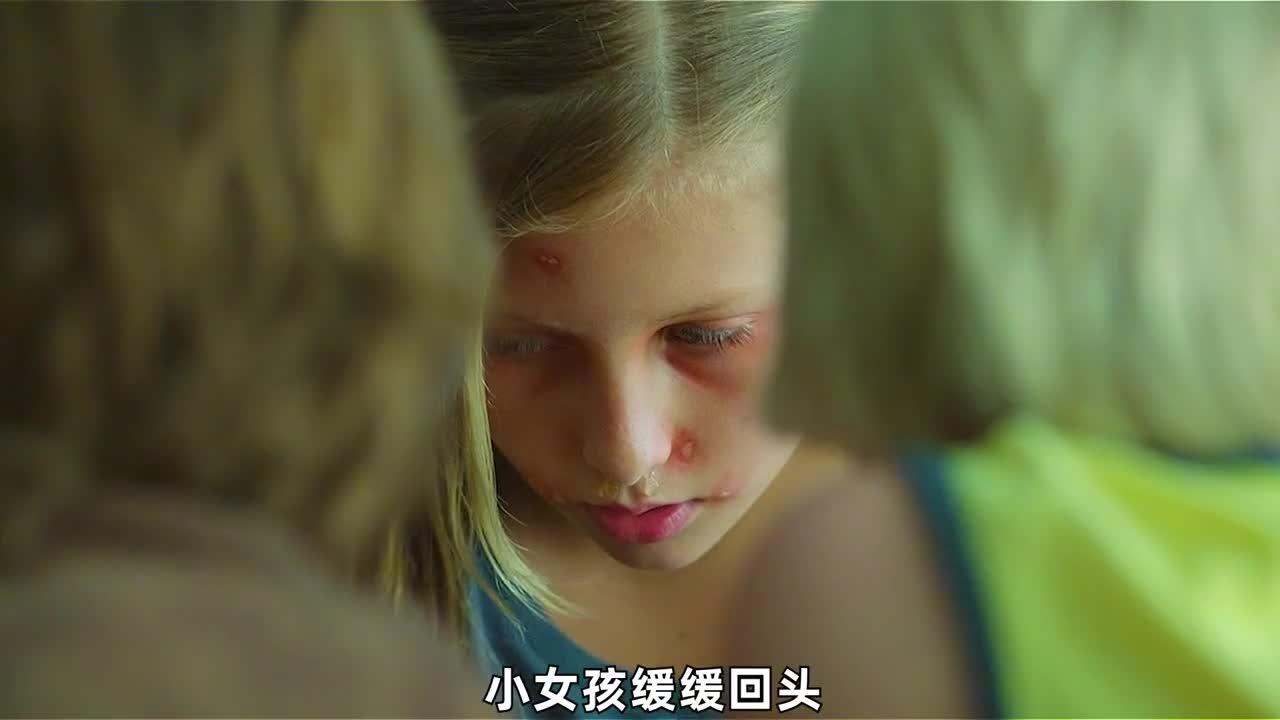 孩子吃了垃圾食品竟然全都变成了丧尸僵尸小屁孩电影解说