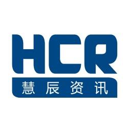HCR慧辰资讯