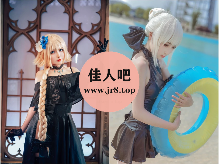 这个泡泡就是逊啦写真合集下载&汇总[20套-600M]-第2张-佳人吧写真资源合集下载