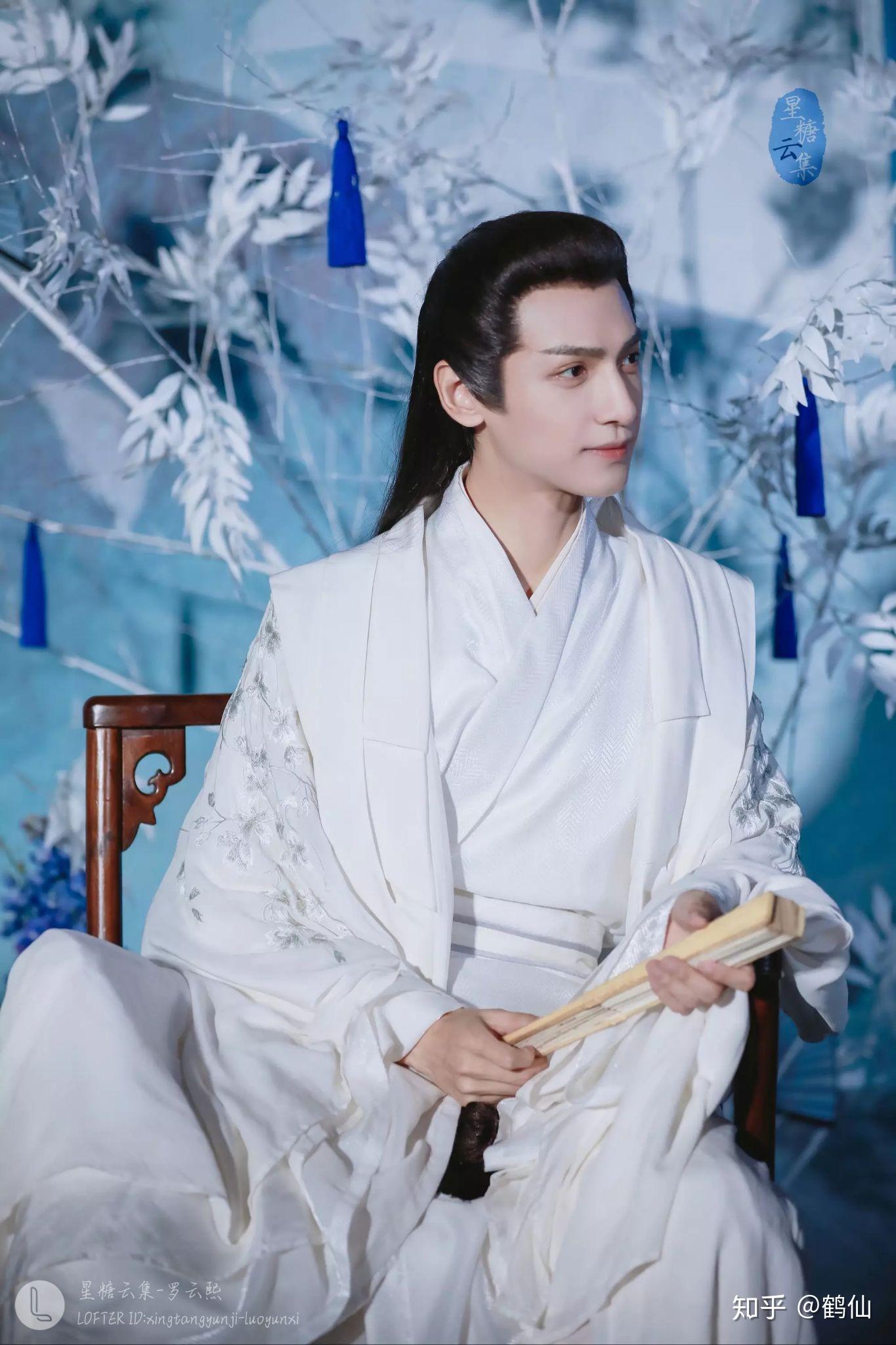 官宣罗云熙陈飞宇饰演皓衣行你怎么看