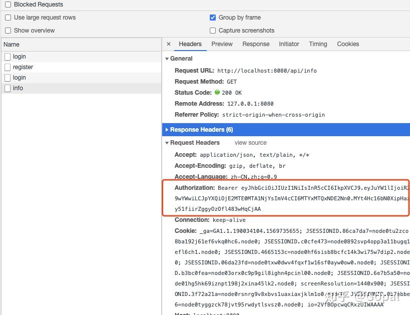 【Node】使用 koa2 实现一个简单JWT鉴权 - 知乎