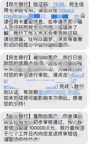 信用卡12000额度逾期一年(信用卡12000逾期一年多少钱)