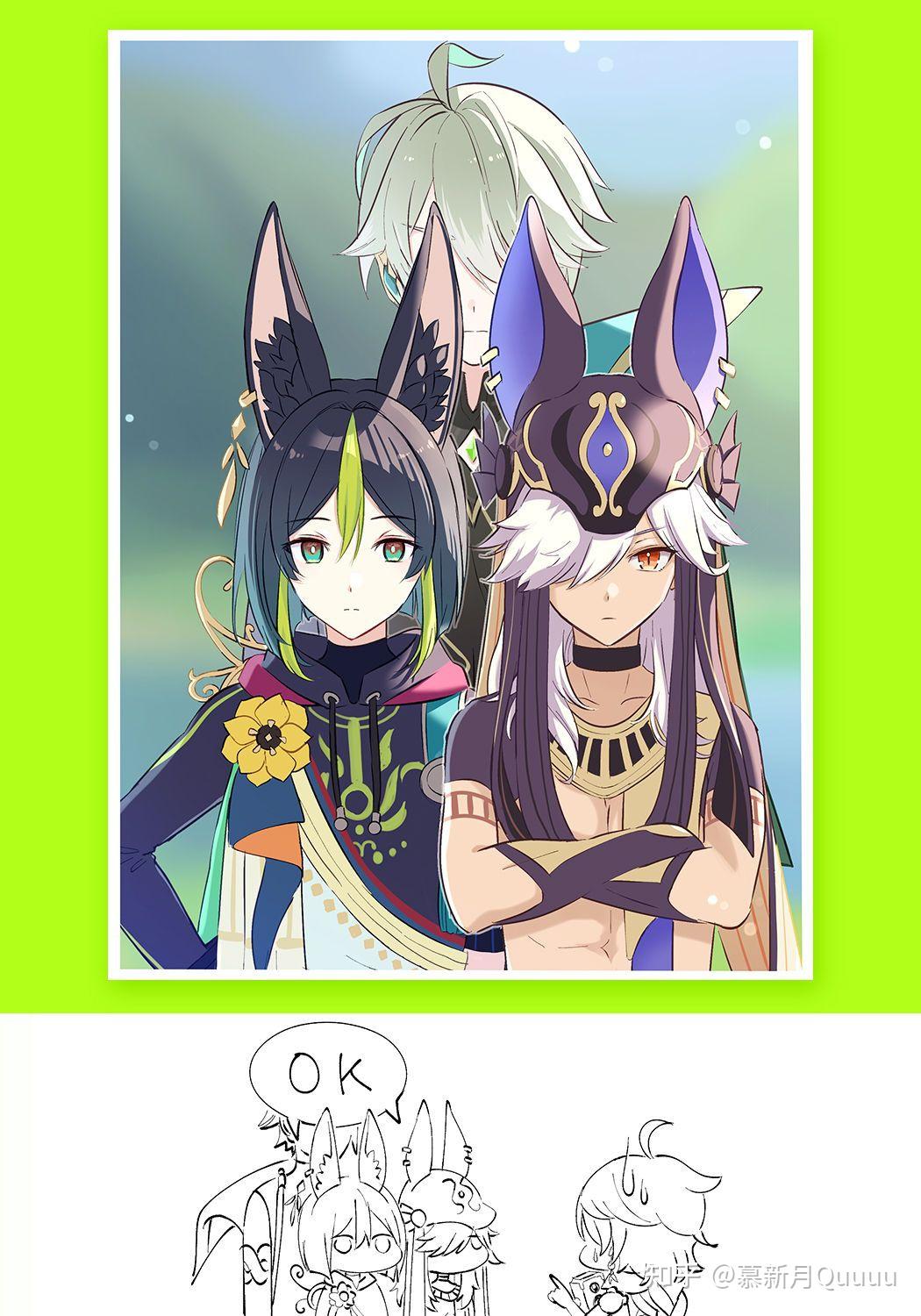 原神里你最喜欢哪对cp