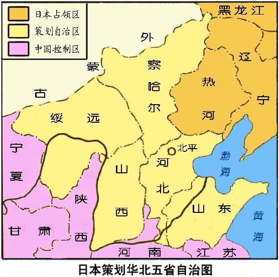 抗日戰爭中為什麼日軍短時間就佔領中國大片領土但之後卻僵持了14年