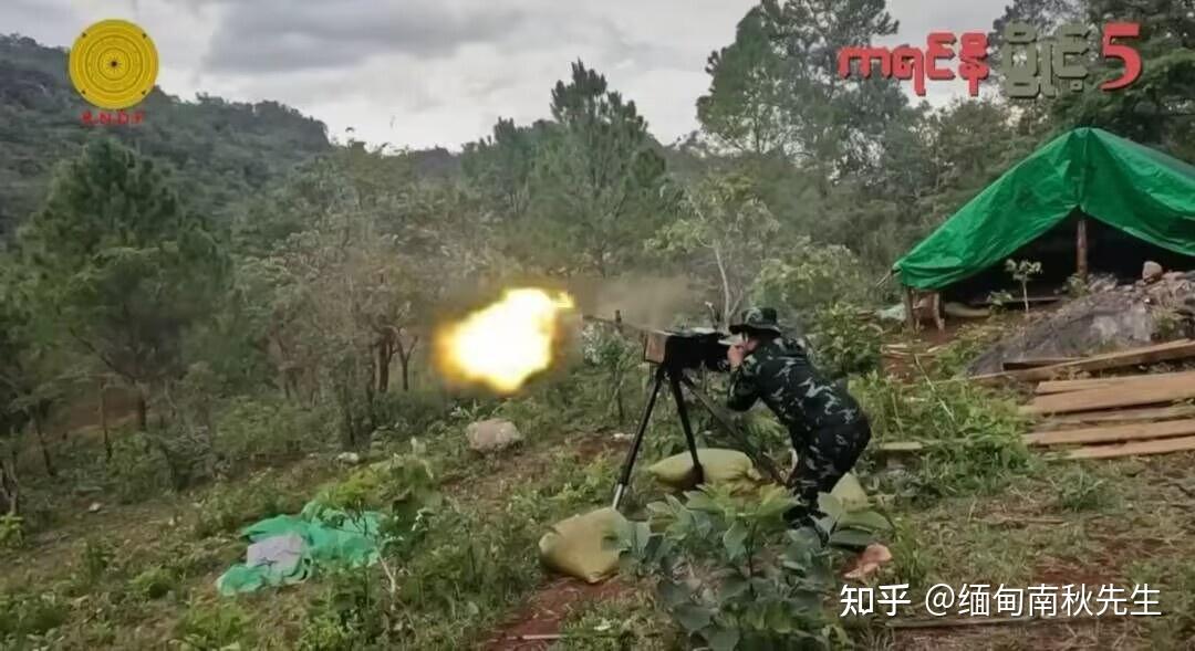 克耶民族保卫军得到两挺QJZ89式12.7毫米重机枪，可以用来反击政变武装的空中目标 - 知乎