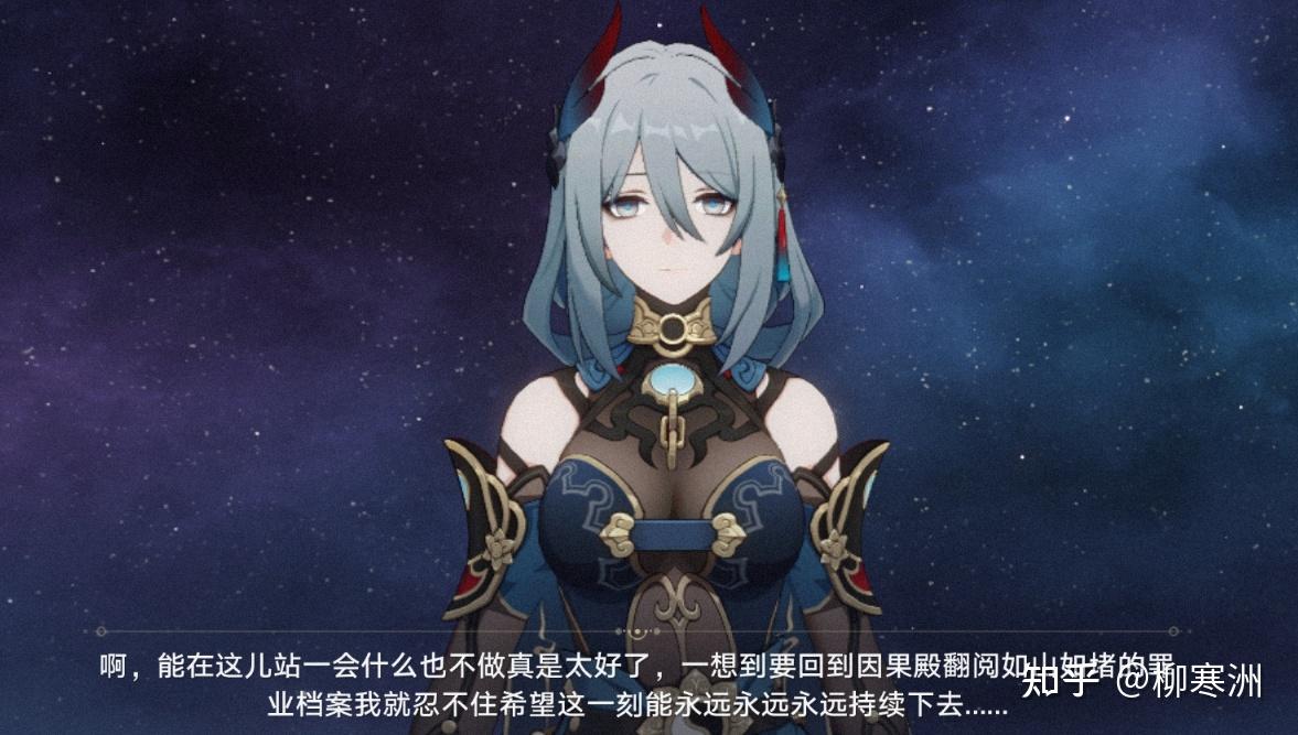 《崩坏:星穹铁道》新四星角色寒鸦已上线,如何评价? - 知乎