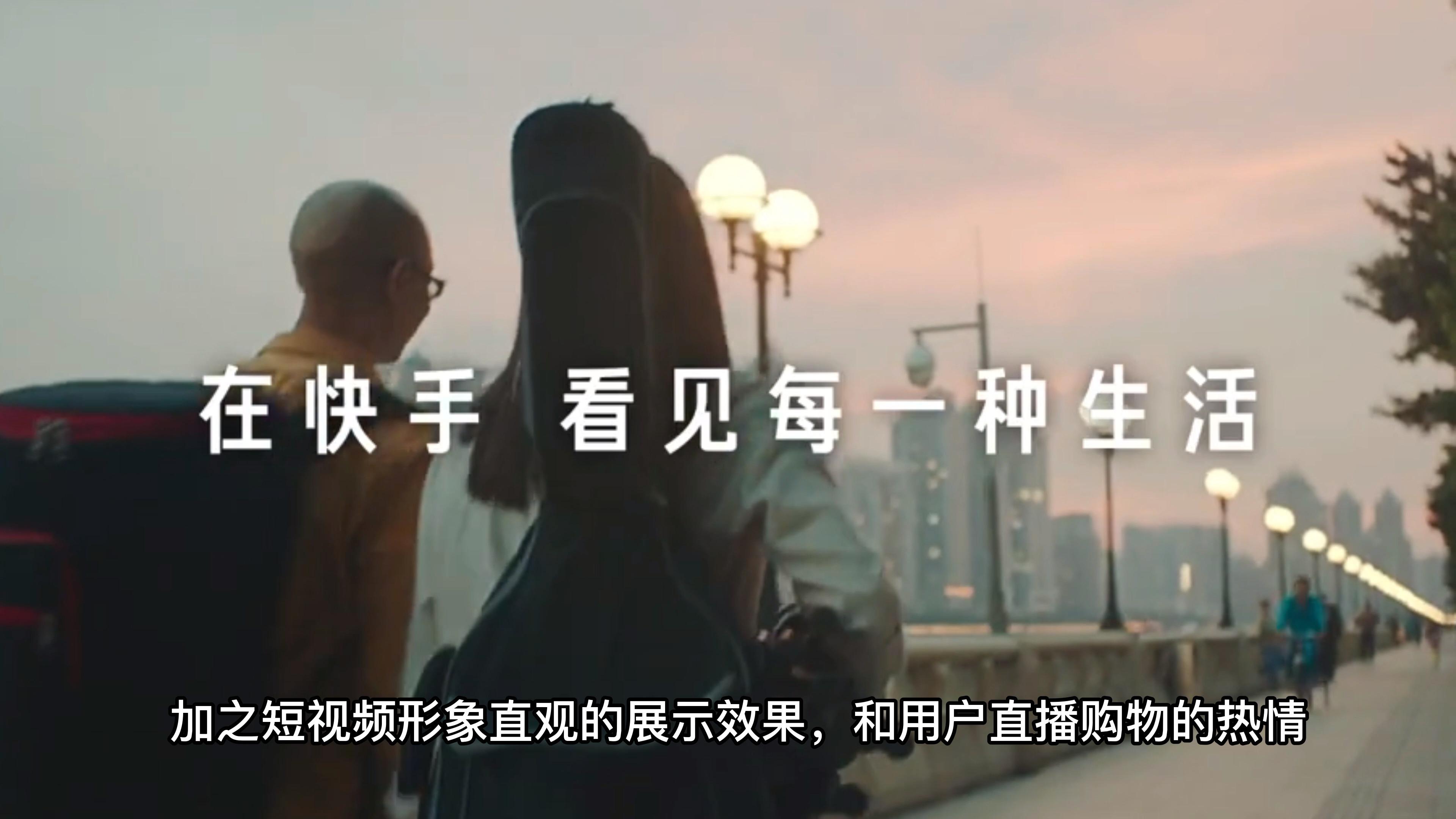 快手医疗内容限制(快手医疗内容限制什么意思)