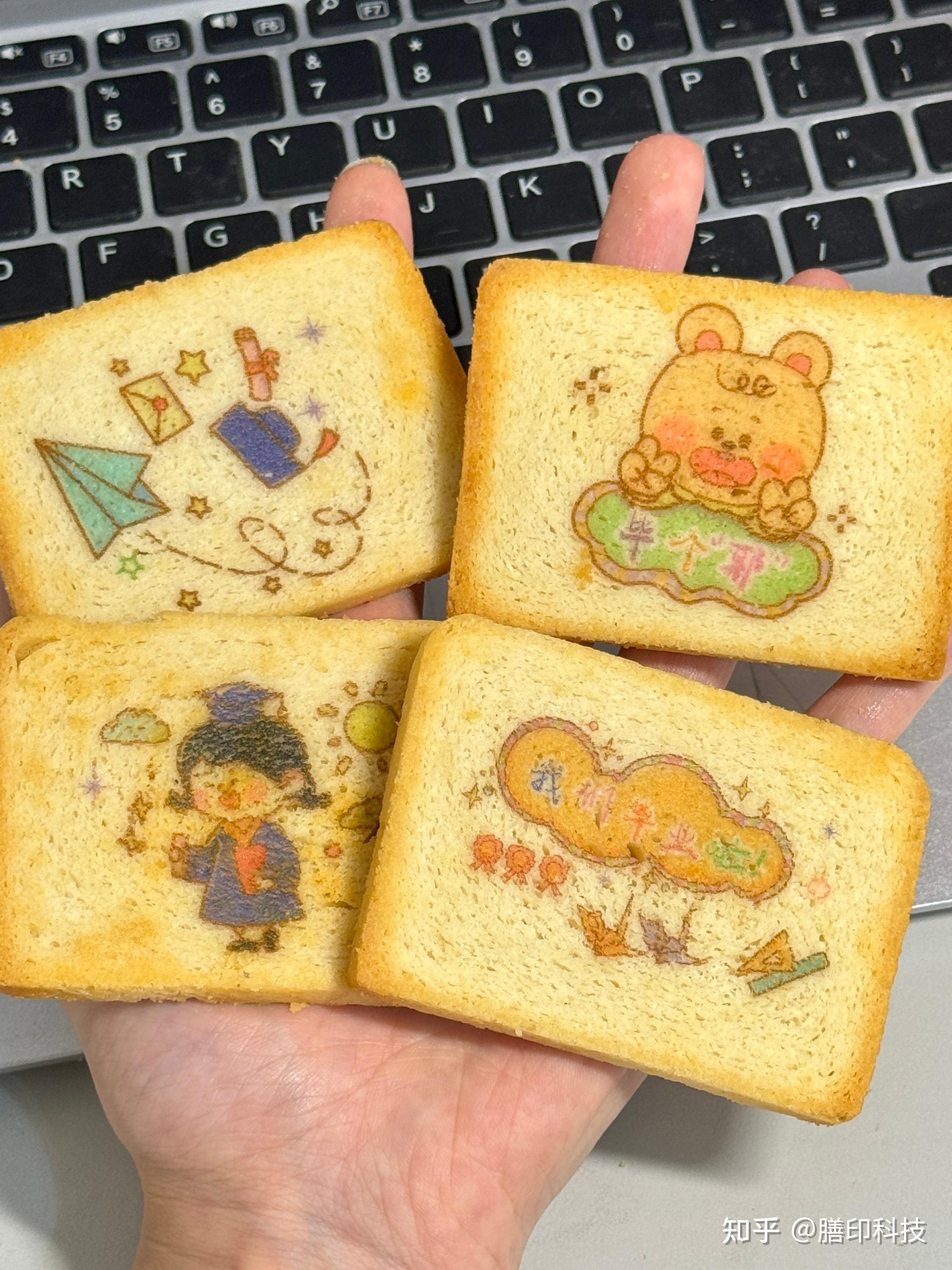 有没有可以打印人类可食用的食品的3d打印机