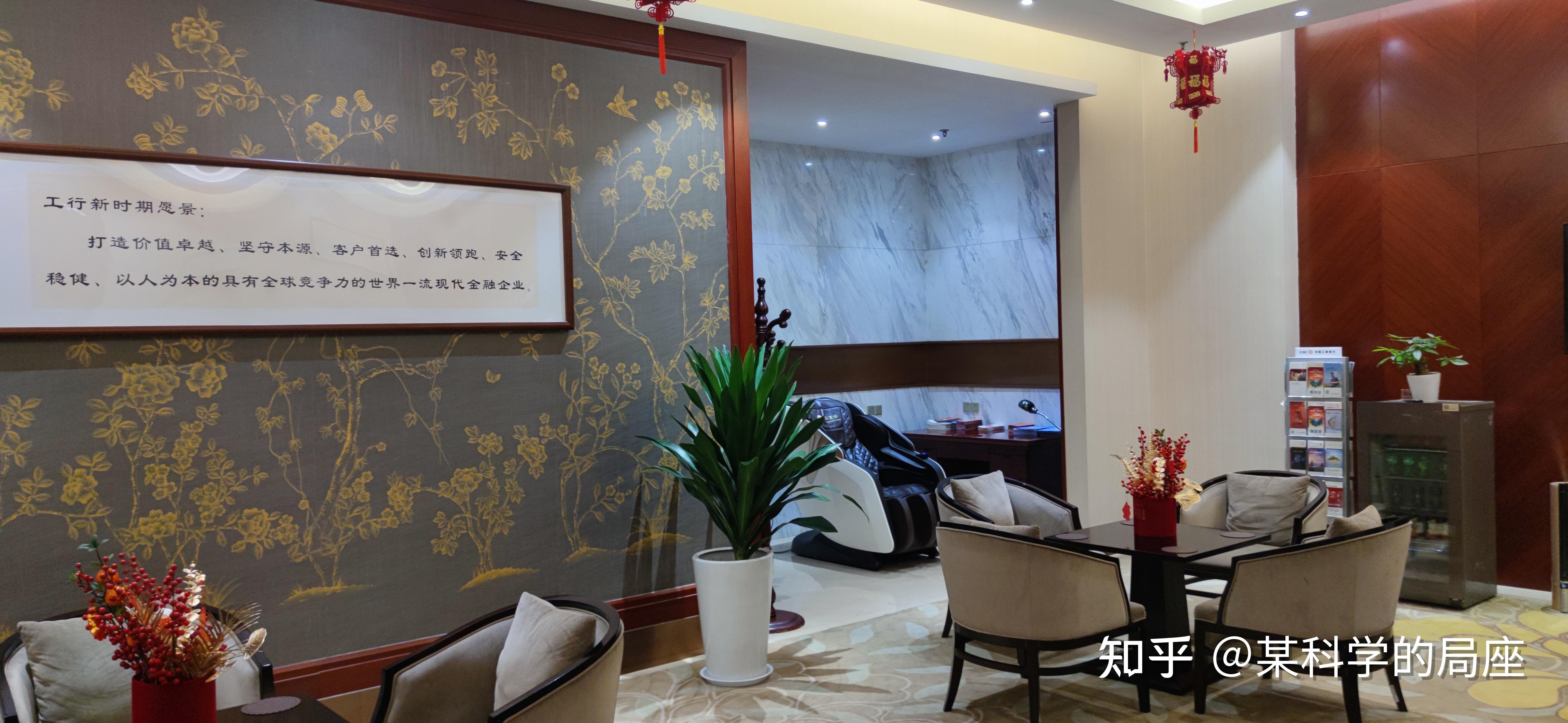 年轻人到底要不要用信用卡? - 知乎