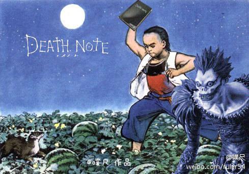 猹要如何打败闰土? - 知乎