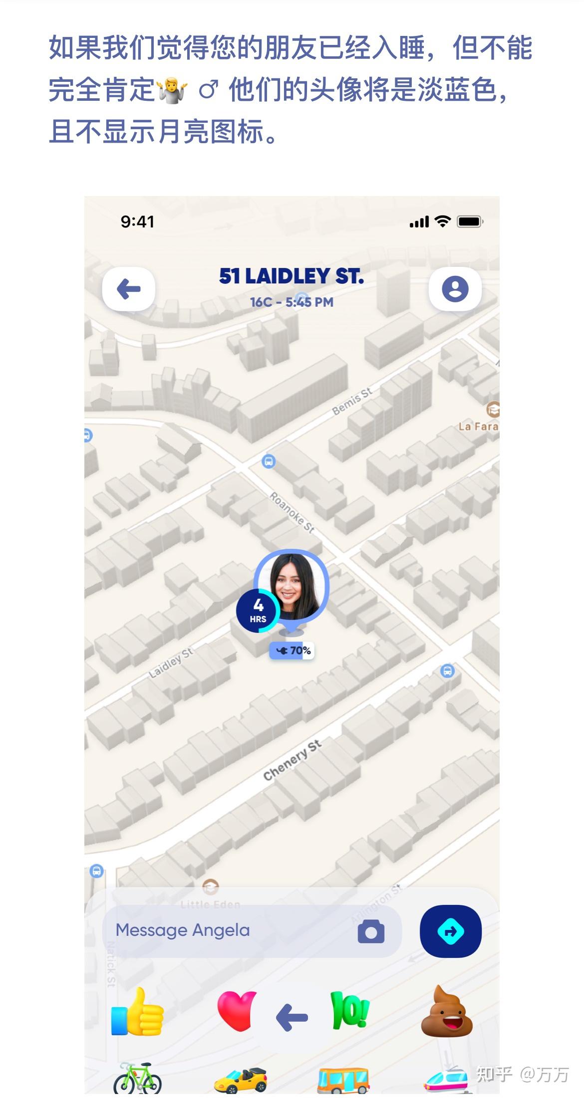 zenly对方头像外面是蓝紫色圈是什么意思