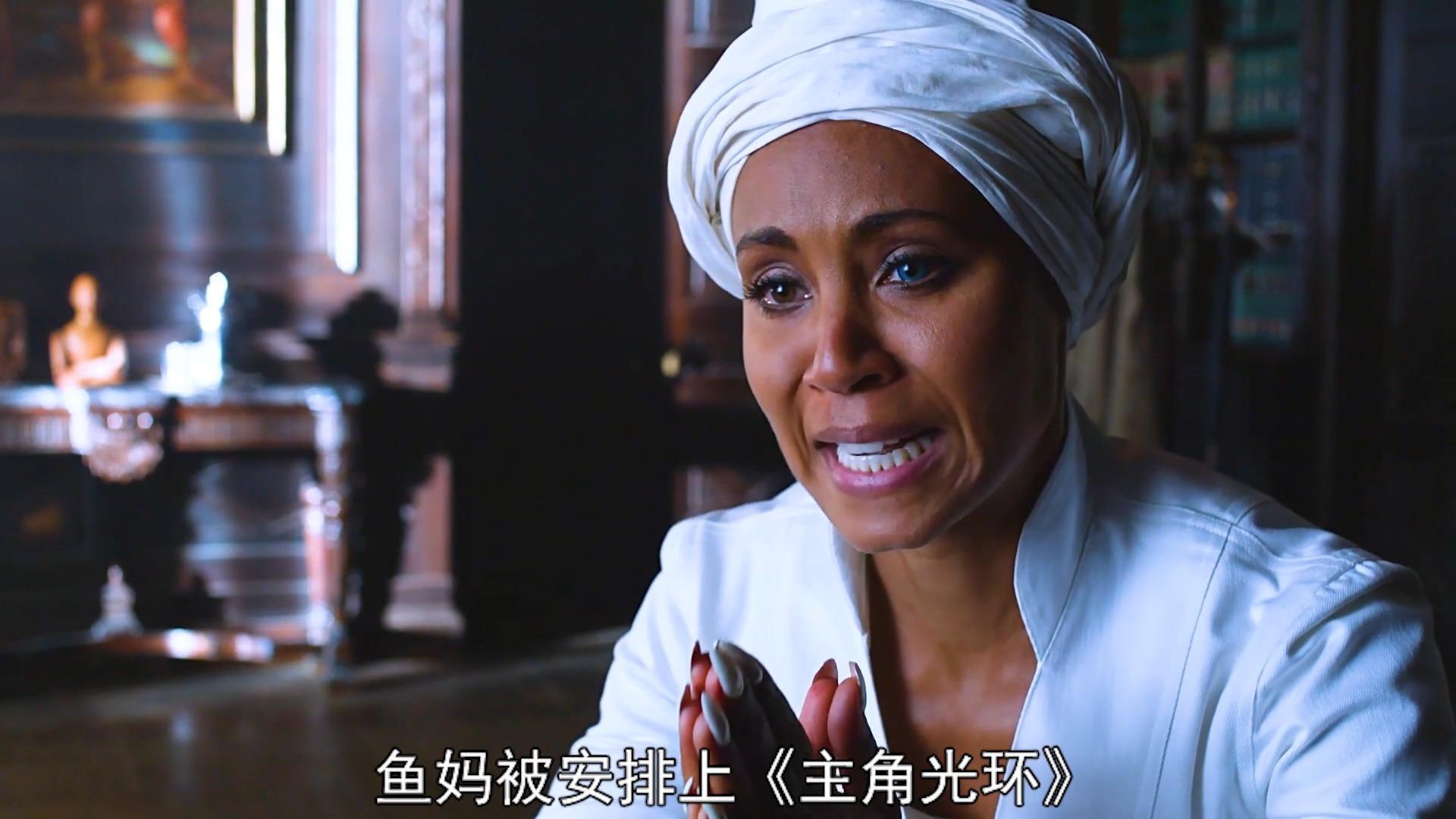 在哥谭中除了疯狂的杰罗姆外鱼妈的实力也不可小觑