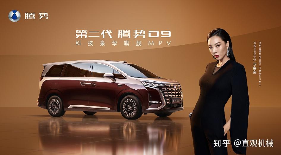 GL8看了沉默,埃尔法看了流泪:比亚迪把"技术全家桶"砸进一台MPV