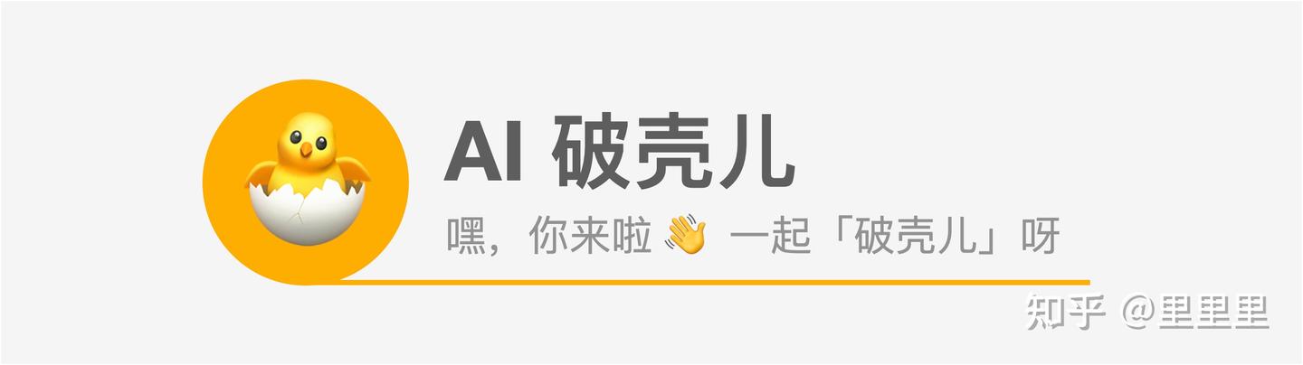 为什么我会沉迷于 Character.AI 却对 MindOS 提不起兴趣 - 知乎