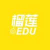 榴莲EDU