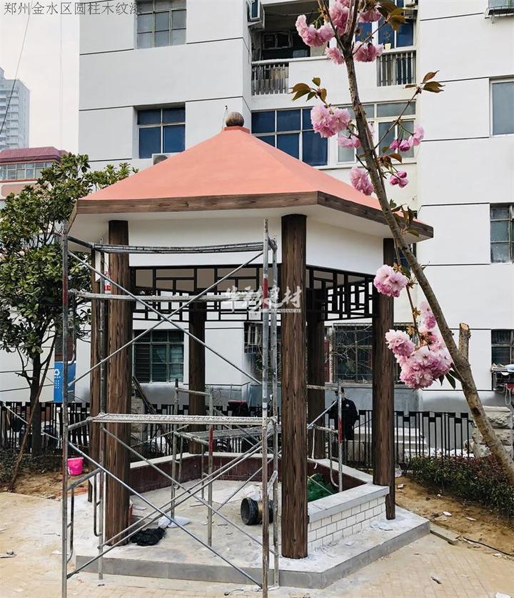 仿木凉亭是怎么做出来的？凉亭木纹漆就该这么做 - 知乎