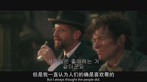 美国马戏界传奇人物pt巴纳姆马戏之王