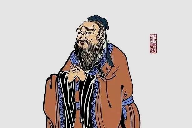 孔子:“己所不欲,勿施于人”是做人最低的标准! - 知乎
