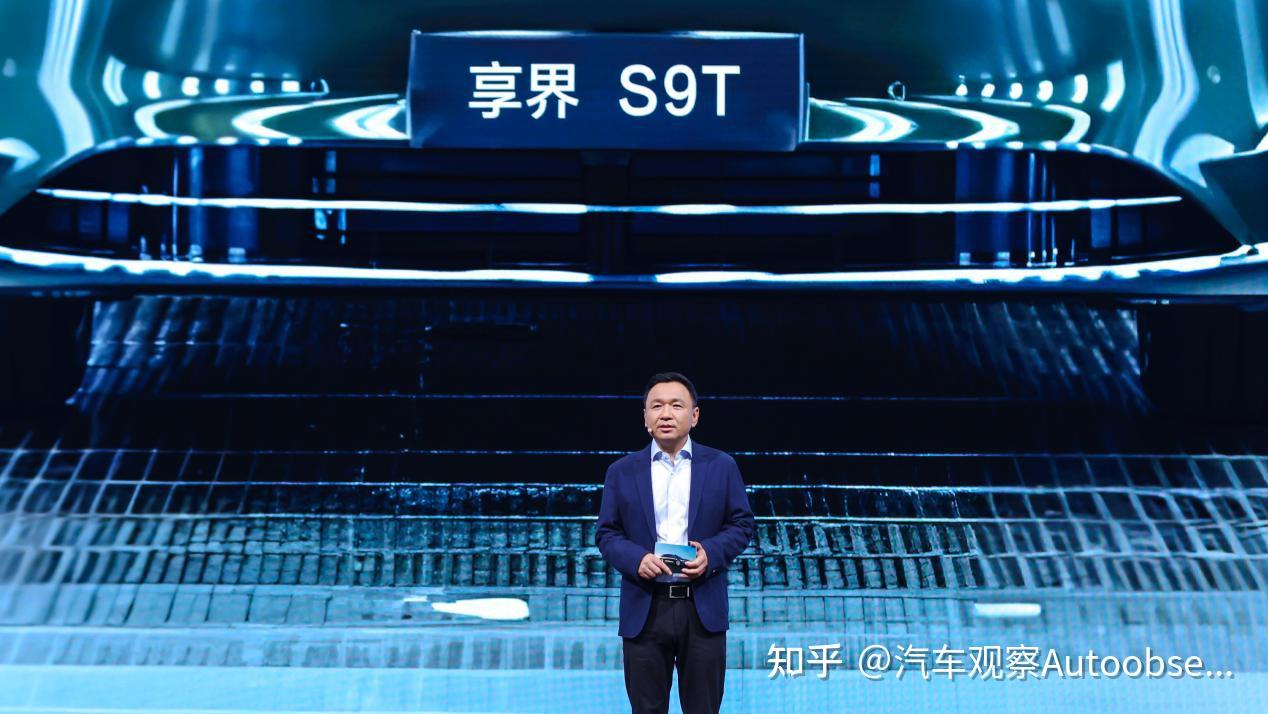张建勇盛赞余承东“地表最强”，华为北汽“战略共同体”首战告捷 - 知乎
