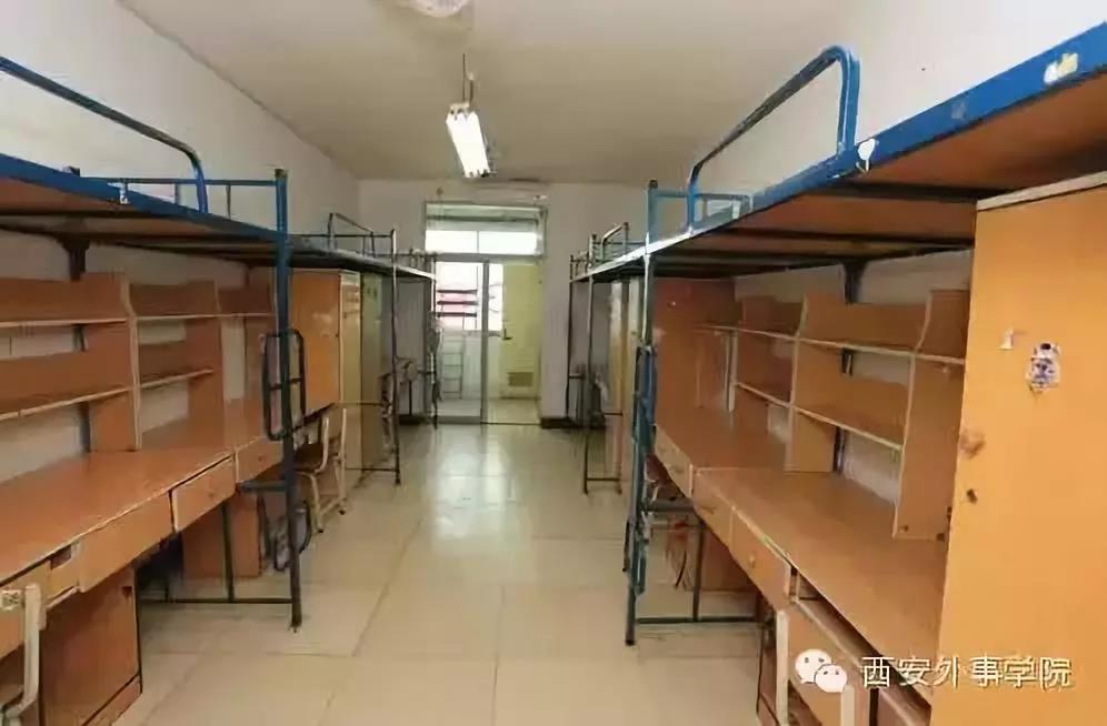 西安外事学院宿舍条件怎么样? - 知乎